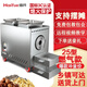 海月（HaiYue） 多功能糖炒板栗機炒貨機商用燃氣炒花生瓜子機毛栗子糖炒栗子炒板栗機擺攤炒板栗機器 25型燃氣款（12V/220V）