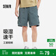 森馬（Semir）休閑短褲男25夏吸濕速干工裝褲戶(hù)外運動(dòng)褲子109325125103