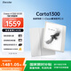 掌閱（iReader）Ocean4 Turbo 2025 7英寸智能閱讀本 電子書閱讀器 墨水屏電紙書 平板電腦學(xué)習(xí)看漫便攜 北極白