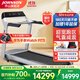 喬山（JOHNSON）跑步機 高端家庭用可折疊室內智能運動(dòng)健身器材Paragon X 送貨上門(mén)-免費安裝