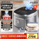 蘇泊爾（SUPOR）電飯煲小快Max琉瓷內膽電飯鍋5-8個(gè)人大容量4升柴火飯家用煮飯煲湯煮小米粥不粘鍋智能微壓F40X71
