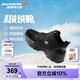 Skechers斯凱奇兒童絨絨靴（躍界系列）男童冬短靴旋鈕女童加絨鞋302528L 男童/黑色/BLK 37
