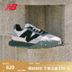 NEW BALANCE【IU同款】NB XC72官方休閑鞋男鞋女鞋復(fù)古輕便秋冬情侶運(yùn)動(dòng)鞋 灰色/黑色 UXC72AA1 42.5 (腳長27cm)
