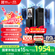 螢石Y3000FVP Plus智能鎖 曜石黑 標(biāo)準(zhǔn)鎖 3D人臉識別支持指紋 內(nèi)屏可視 家用全自動貓眼門鈴防盜密碼鎖