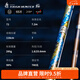 達(dá)億瓦（DAIWA） 遡 TOUGHHUNTER 極 大物竿37調(diào)臺(tái)釣竿進(jìn)口手桿青魚野釣 7.2m 【新型號(hào)】