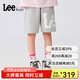 Lee男童女童夏季純棉短褲2025新款休閑兒童裝中大童薄款夏裝五分褲 灰色 150 cm