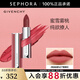 紀梵希（Givenchy） 高定粉絲絨唇膏 鎖色霧面絲絨口紅生日禮物送女友 3.4g，N27 雪柿桃