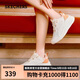 斯凱奇（SKECHERS）糕糕鞋女鞋夏季厚底增高休閑鞋透氣軟底輕便運動(dòng)鞋松糕鞋117519