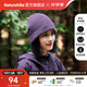Naturehike挪客羊毛加絨保暖防水毛線(xiàn)帽子戶(hù)外露營(yíng)野餐運動(dòng)徒步登山針織帽子 黑紫