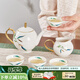 華光國(guó)瓷 骨瓷茶具套裝 中式竹風(fēng)描金功夫茶具 茶杯茶壺帶公道杯 青竹 青竹凌云 6頭茶具禮盒裝