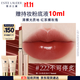 雅詩(shī)蘭黛細(xì)金管唇膏222#不可停炙色口紅禮盒化妝品套裝生日禮物送女友