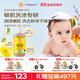 加州寶寶（California Baby）金盞花洗發(fā)沐浴露二合一251ml 嬰幼兒秋冬舒緩護膚溫和潔凈 0-6歲