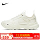 NIKE女休閑鞋老爹鞋TC 7900運動鞋DD9682-100米黃37.5
