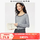 佐丹奴T恤女裝秋季修身彈力打底衫撞色方領(lǐng)長(cháng)袖t恤女05325811