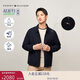 Tommy Hilfiger25春夏新款男裝商務(wù)休閑運動(dòng)透氣防風(fēng)防水翻領(lǐng)行政夾克外套