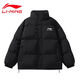李寧（LI-NING）李寧2025新款立領(lǐng)情侶棉服男士冬季加厚寬松保暖防寒棉襖面包男女 黑色棉服1266 L 120-140斤