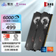 云彣紫光國芯 DDR5內存條 臺式機電腦內存條 5代內存條 馬甲條 適配9800X3D 32G（16Gx2）套裝 6000 黑色C40