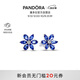 潘多拉（PANDORA）閃耀藍(lán)色拼花耳釘花朵樣式高級(jí)簡(jiǎn)約個(gè)性生日禮物送女友