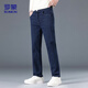 羅蒙（ROMON）牛仔褲男士秋季商務(wù)休閑長(cháng)褲直筒寬松彈力運動(dòng)褲子男裝K581墨藍31