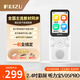 銳族（RUIZU） 數碼復讀機MP3英語(yǔ)學(xué)習機錄音機藍牙聽(tīng)力寶播放器考研神器口語(yǔ)跟讀小中高教材隨身聽(tīng) 標配版（64G內存+2.4英寸大屏）