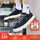 斐樂(lè )（FILA）官方男鞋ROCK巖石鞋帆布鞋新款時(shí)尚休閑鞋 黑-BK 42