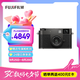 富士（FUJIFILM）X half 數(shù)碼半格相機 膠片模擬 創(chuàng)意濾鏡 膠片相機拍攝模式 2in1玩法 灰色