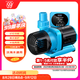 創(chuàng)寧變頻潛水泵 CN-9500-25W 10檔流量調(diào)節(jié) 魚缸假山噴泉池循環(huán)抽水