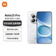 小米（MI）Redmi Note15 Pro 12+512 雪松白 龍晶玻璃 十倍抗摔 紅米5G手機【贈話(huà)費券】國家補貼