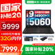 聯(lián)想拯救者Y7000P 2025補(bǔ)貼20%電競游戲筆記本電腦r y9000p同性能滿血5060顯卡可選 旗艦酷睿 i9-14900HX 16G 1TB 滿血5060 16英寸超清 2.5K專業(yè)電競屏