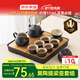 京東京造 茶具整套 功夫茶具陶瓷套裝茶壺茶杯茶盤(pán)【黑陶提梁壺】 12件套 