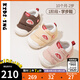 kids.ing可迪星寶寶學(xué)步棉鞋2025冬季新款1段男女?huà)胗變悍阑?粉色 19 適合腳長(cháng) 11.6-12.0cm
