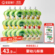 寶寶饞了嬰兒果汁多口味100g*20袋輔食兒童零食12個(gè)月以上蘋(píng)果山楂柚子汁
