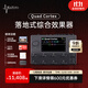 NEURAL DSP Quad Cortex觸屏模擬落地式數字建模電吉他貝斯綜合效果器 黑色