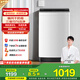 松下（Panasonic）【吳磊推薦】洗衣機全自動(dòng)家用波輪洗衣機8公斤智能運動(dòng)桶自潔K10N XQB80-K10N