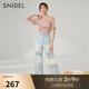 SNIDEL春夏款優(yōu)雅格紋木耳邊收腰系帶短袖上衣SWCT232159 粉色 均碼 （F）