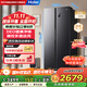 海爾（Haier）冰箱538升大容量雙開(kāi)門(mén)一級能效雙變頻超薄整機DEO健康凈味BCD-538WGHSSEDB9國家補貼20%以舊換新