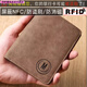 葉余簡(jiǎn)約復古錢(qián)包真皮質(zhì)感短款駕駛證卡包一體大容量多功能豎款男錢(qián)包 升級【防盜刷防消磁】 1個(gè)