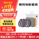 耐司（NiSi）颶風(fēng)快裝系統 電影套裝 67mm nd濾鏡 可調減光鏡nd1-5 nd16 黑柔濾鏡1/4 人像拍攝可搭uv鏡