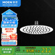 摩恩（MOEN）淋浴花灑頂噴 空氣注入增壓節水噴頭 8寸200mm不銹鋼頂噴22060