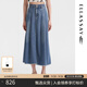 歌力思（ELLASSAY）夏新款100%萊賽爾天絲魚(yú)尾A字大擺垂墜牛仔半裙女EWB352N01000 牛仔藍(lán) M