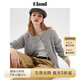 ELAND衣戀針織衫女棉花糖保暖毛衣25秋冬新款新戰袍 中灰色(18)M/Grey M 165
