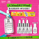 科顏氏（Kiehl's）安白瓶淡斑精華液50ml美白緊致禮盒 生日禮物