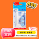 馬培德（Maped）學習文具 學生波浪線套尺 15cm波浪直尺三角尺量角器 初高中小學繪圖考試組合 經(jīng)典4件套 981739CH