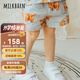 Milkbarn夏季兒童短褲 1-8歲寶寶純棉褲子休閑五分褲男女童中褲 灰藍(lán)牦牛 90 cm