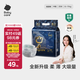 babycare皇室獅子王國弱酸紙尿褲 mini裝M25片 (6-11kg)便攜裝尿不濕