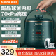 蘇泊爾電壓力鍋2.3升小型球釜內膽柴火飯高壓電飯煲1-2-3人家用全自動(dòng)電高壓鍋智能預約迷你電飯鍋煮粥鍋 【墨綠色】白陶晶球釜 2.3L 熱銷(xiāo)推薦