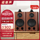 諾普聲（Nobsound）Q5 發(fā)燒HiFi無(wú)源書架揚(yáng)聲器8寸三分頻高保真音箱家用客廳音響 胡桃色Q5【8寸三分頻】