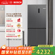 博世（BOSCH）497升十字對開四門超薄微平嵌入式冰箱 國家補貼20%冰箱 凈味變溫一級能效K1EC49788C