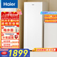 海爾（Haier）【麥浪套系】180升風(fēng)冷無(wú)霜立式小冰柜家用冷藏柜冷凍柜兩用小型冰箱冷柜BD-180WGHDGWF國家補貼