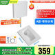 箭牌蹲便器水箱套裝蹲坑陶瓷大便器蹲廁蹲便池AE5007【政府補貼10%】